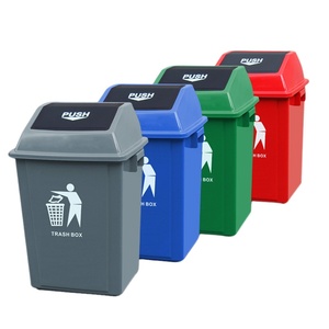 60L plastic rectangular rubbish bin trash bin waste bin with swing lid