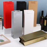 Sac cadeau personnalisable en papier recyclé avec poignée classique, réutilisable pour bougies, artisanat, cadres photo, rubans et articles festifs