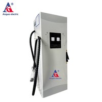 Borne de Recharge Rapide Monophasée Norme Européenne 80KW, 60KW-160KW, Commerciale, Intelligente, pour Véhicules à Énergie Nouvelle MECS-80KW-Y1 380VAC