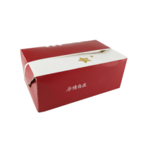 Caja de embalaje de pollo frito con impresión de logotipo personalizado, embalaje personalizado