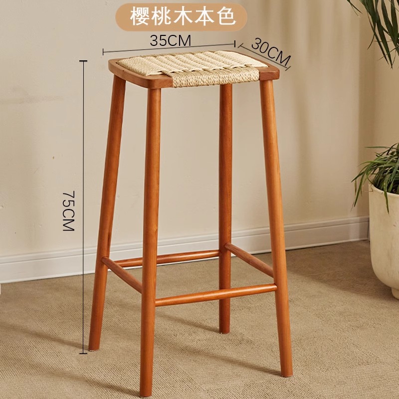 Cherry wood - Seat height 75cm