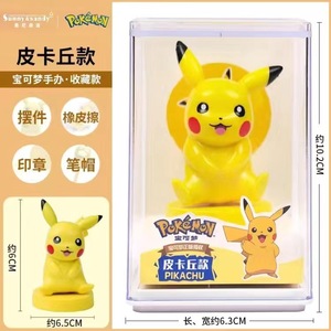 Vente en gros usine – Boîte mystère Pokémon en PVC, figurines d'action Squirtle et <span class=keywords><strong>Charmander</strong></span>, jouets de dessin animé à collectionner, jouets promotionnels - Product Image 2