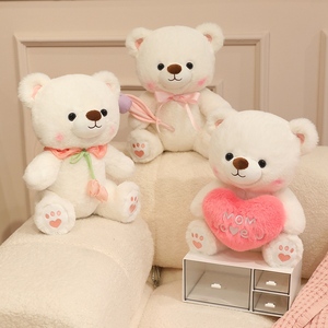 <span class=keywords><strong>Ours</strong></span> en peluche blanc doux et mignon avec cœur, cadeau pour la fête des mères, jouet en peluche animal - Product Image 3