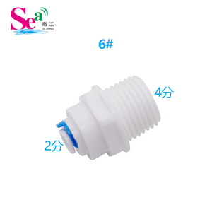 Conector en T de Plástico de Conexión Rápida Universal — Compatible con Sistemas de Ósmosis Inversa, Purificadores de Agua, Cafeteras - Product Image 1