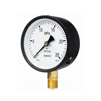HUBEN Black Steel Case Brass Connection Mechanical Pressure Gauge 0-4Mpa Range 3-Year Warranty OEM Customization for Industrial