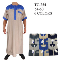 Qamis islamique en coton à manches courtes, style marocain, robes pour adultes, vêtements pour hommes IKAF TC-254, vie quotidienne décontractée