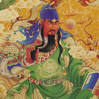 Figurine de Guan Yu en laiton et bois, motif 'Lecture Nocturne', design original, cadre à mortaise et tenon, logo personnalisé, fait main, finition thermique
