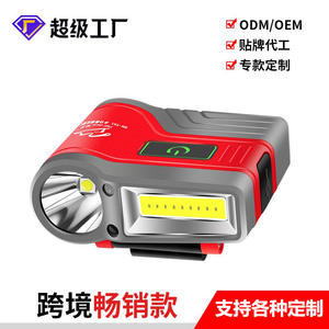 Lampe frontale de pêche nocturne Hannah HN-T51, lampe LED rechargeable pour casquette, 1200 mAh, projecteur lumineux pour usage extérieur - Product Image 2