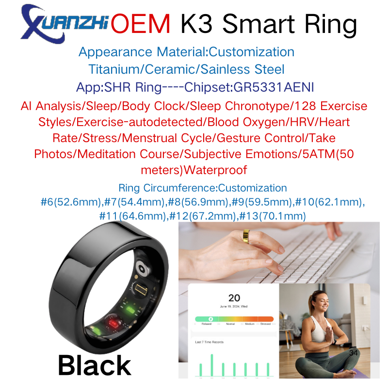 Black Xuanzhi-K3-AI health-sleep-remote control-smart-ring