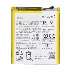For Motorola JS40 3000mAh Premium Repair Grade Replacement <b>Battery</b> Moto Z3 Play XT1929 CE RoHS Wholesale Bulk - Product Image 1