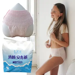 Kafurou B Grade Stock USD 0.06 Disposable Sanitary Napkin Pants High Waist C-Section Postpartum Underwear Lady Diaper