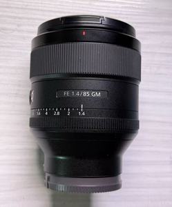 Objectif d'occasion Sigma 85mm F1.4 DG HSM Art pour monture Sony E, objectif portrait plein format, bon état, prêt à être expédié - Product Image 4
