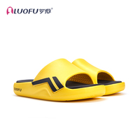 Sandales en EVA Luofu pour enfants, pantoufles à semelle souple, sandales de sport d'extérieur, pantoufles en EVA