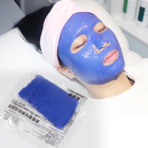 Mascarilla Facial de Péptidos de Cobre <span class=keywords><strong>Azul</strong></span> de Marca Privada GHK-Cu, Antienvejecimiento, Estimulante de Colágeno, Reparación de la Piel, Tratamiento Facial Calmante - Product Image 2