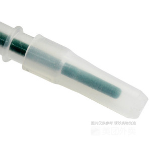 Kit de Alimentación con Jeringa Veterinaria Reutilizable para la Administración de Medicamentos en Perros, Gatos y Mascotas - Product Image 4