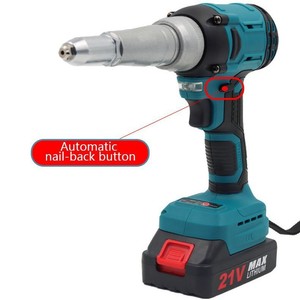 Electric Rivet Gun 21V Max Lithium Battery Automatic Nail Back Button Industrial Household Use - Product Image 1