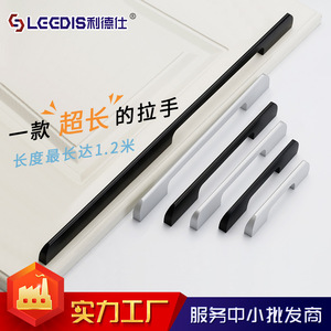 Legdis Cabinet Door Handles Aluminum Alloy Black Bar Shape Minimalist Design For Wardrobe Kitchen Furniture - Product Image 4