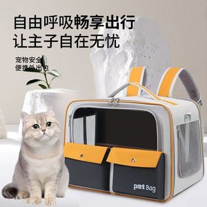 Cat Bag With Detachable <b>Trolley</b> Portable Outdoor Design Universal Wheels Large Capacity Breathable <b>Foldable</b> For Cats And Dogs - Product Image 4