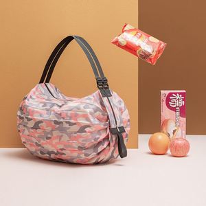 Bolsa de Compras Plegable de Nailon Resistente a Desgarros, Lavable, Reutilizable, de Gran Capacidad, con Impresión Personalizada - Product Image 3