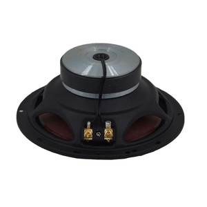 ราโด้ลำโพงติดรถยนต์ขนาด 6.5 นิ้ว แบบโคแอกเชียล ไดอะแฟรมกระดาษ 12v สำหรับการอัพเกรดแบบติดตั้งเพิ่มเติม - Product Image 4