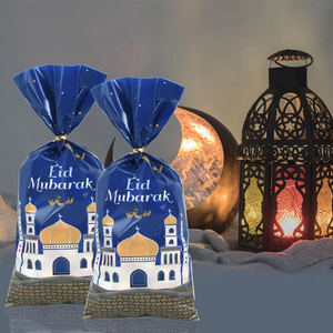 2024 islamique musulman fête fournitures 100 pièces en plastique Eid Mubarak sacs-cadeaux pour bonbons et biscuits Ramadan Kareem décoration Eid cadeaux - Product Image 2