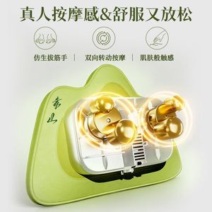 Coussin de massage intelligent pour le dos et la taille, avec fonction de pétrissage, rechargeable par USB et fonction de minuterie, pour le cou, la taille et le dos - Product Image 3