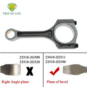 Bielle d'arbre de transmission 23510-2G500 23510-2G540 pour Kia Sorento Hyundai Tucson - Product Image 3