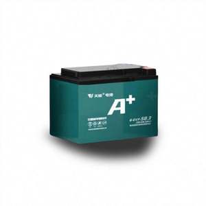 High Performance 60V58ah <strong>Accumulator</strong> Battery <strong>for</strong> Electric Scooter Chilwee <strong>Gel</strong> Battery - Product Image 1