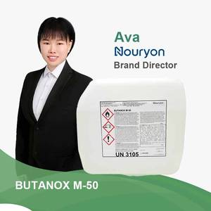 Nouryon Butanox M-50 MEKP効率的な液体硬化剤イニシエーターUPRポリエステル化学補助可塑剤カーボンブラック用 - Product Image 1
