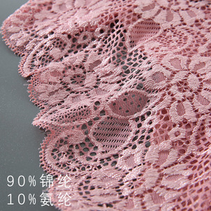 <span class=keywords><strong>Culotte</strong></span> sexy en dentelle taille haute pour femme grande taille, respirante, avec entrejambe ajouré et large bande élastique, 140KG - Product Image 4