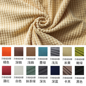 Cojín Lumbar Cuadrado Xuanyuan Pavilion con Relleno 100% Fibra de Poliéster, Lavable, Color Sólido, para Sala de Estar - Product Image 5