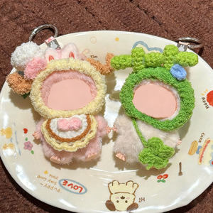 قبعة مع رمز سري في القلب ملابس مزينة يدويًا لطيفة دمية لا بوبو - Product Image 4