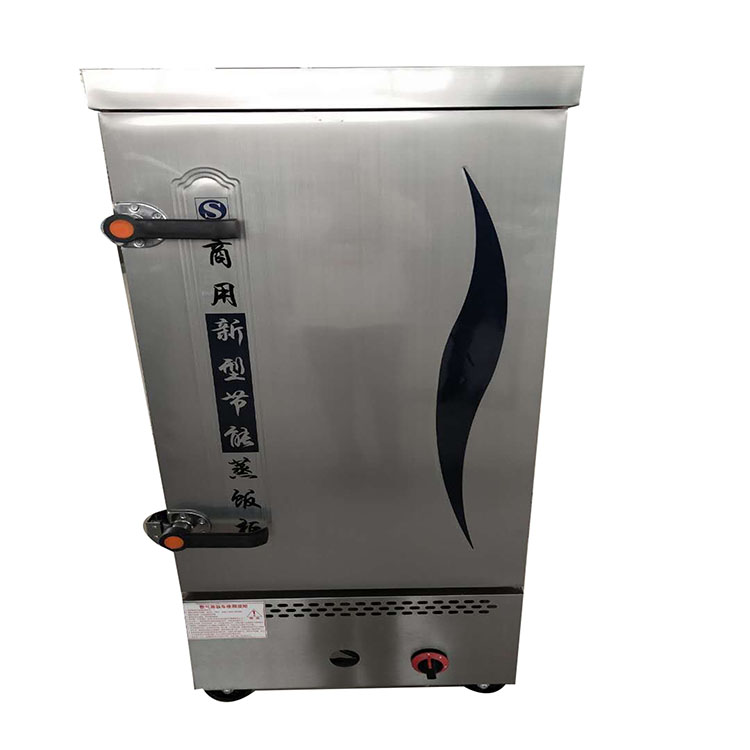 Распродажа, электрическая машина для Рисоварки