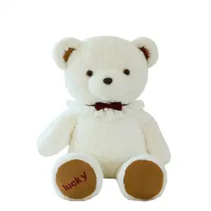 批发个性化泰迪熊带连帽衫定制标志文字来样定做空白升华衬衫泰迪熊促销礼品