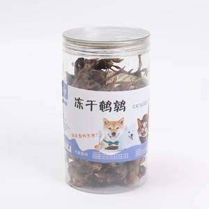 Friandises et aliments pour chats lyophilisés en gros, petits pots personnalisés, riches en protéines, sans céréales, viande <span class=keywords><strong>de</strong></span> poulet, OEM - Product Image 2