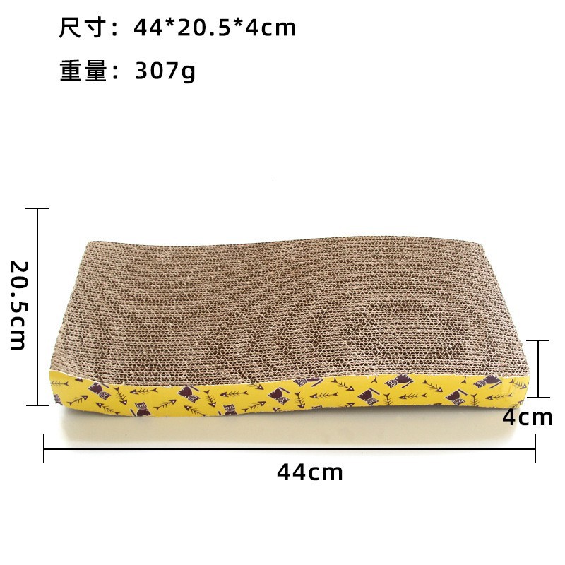 S-shaped, 44*20.5*4cm