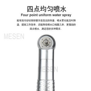 Pièce à main dentaire haute vitesse Mesen Mg13 Turbine Silver, instrument de classe I pour la préparation et le polissage des dents - Product Image 3