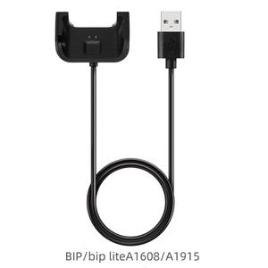 Huami <span class=keywords><strong>Amazfit</strong></span> Smartwatch <span class=keywords><strong>Cargador</strong></span> Compatible con Cor 2 Bip Lite Pace Stratos Verge Lite <span class=keywords><strong>Amazfit</strong></span> GTS 2E/GTR 2E/POP <span class=keywords><strong>PRO</strong></span> Tipo USB - Product Image 2