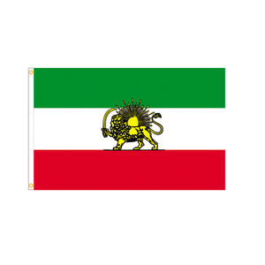 Bandera Personalizada de Irán Histórico con Corona de León, Bandera de Persia de la Revolución Post-constitucional con Asta - Product Image 6