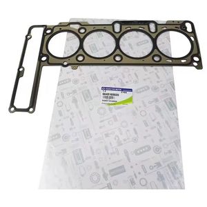 Guarnizione Testata Cilindro OEM 6640160020 per <span class=keywords><strong>Ssangyong</strong></span> <span class=keywords><strong>Actyon</strong></span> <span class=keywords><strong>Sports</strong></span>, Rexton, <span class=keywords><strong>Actyon</strong></span>, Kyron, Rodius, Stavic Xdi D20DT - Product Image 1