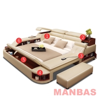 Lit intelligent MANBAS Ultimate Tech avec cadre multifonctionnel et revêtement en cuir véritable, lit double tatami avec fonction massage