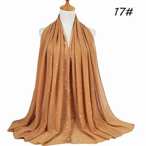 Foulard en mousseline de soie uni pour femme, orné de strass et de perles, style musulman tendance - Product Image 6