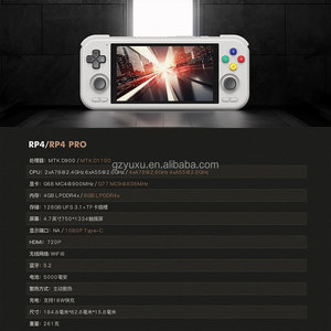 Console de jeu portable Linux Retroid Pocket 4 Pro, écran HD de 4,7 pouces, batterie de 5000 mAh, WiFi, lecteur de jeux rétro, multi-plateforme - Product Image 4