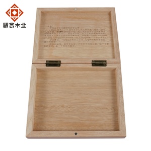 Customized Logo Humidor Cabinet Lacquer Natural Color OEM/ODM Solid Wood Cigar Box For Wholesales Custom Cigarette Wooden