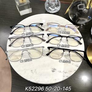 K52296 Gafas de Hombre con Montura Rectangular Media, Lentes Acrílicas Transparentes, Estilo Casual Retro, Tamaño Pequeño - Product Image 4