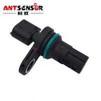 حساس موضع عمود المرفق 23731-1HC1A، حساس سرعة زاوية العمود المرفق لمحركات MR20DD QR25DE سعة 2.0 لتر و2.5 لتر L4، قطع غيار سيارات