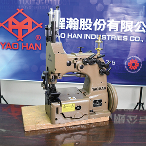 Máquina para Fabricar Bolsas Jumbo FIBC de Alta Productividad y Diseño Innovador YAOHAN, Equipada con Elevador Neumático para Prensa - Product Image 3