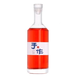 Logotipo de calcomanía personalizado Mini 375ml 750ml Brandy Rum Tequila Vodka Whisky Spirits Licor Botellas de vidrio con tapa - Product Image 4