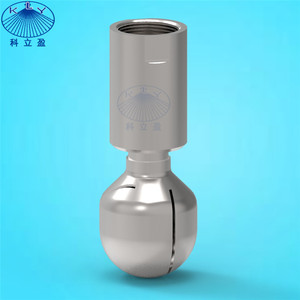 Döner püskürtme topu/CIP tankı temizleme memesi IBC tankı - Product Image 3