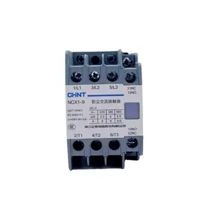 Chint's new dustproof AC contactor NCX1 new original NCX1-09 12 18 25 32 40A-NXC/CJX2
